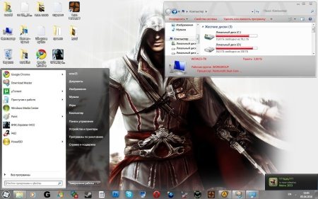 ������� �������� ��� ��� windows 7 / windows xp (2011)