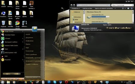 ������� �������� ��� ��� windows 7 / windows xp (2011)