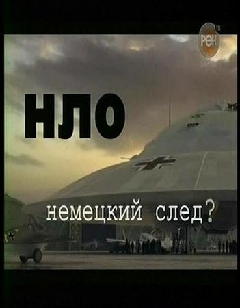 ��������� �������. ���. �������� ���� (2008) SATRip