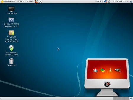 MiniOS 2011.12 MiniOS 2011.12