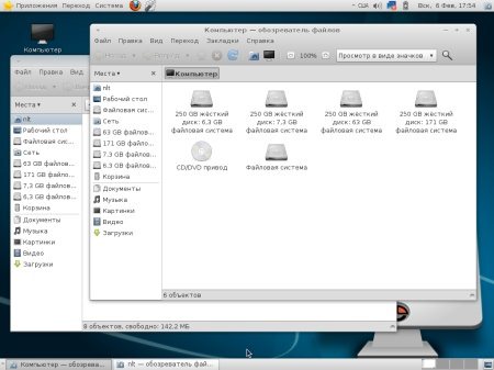 MiniOS 2011.12 MiniOS 2011.12