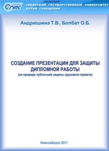 �������� ����������� ��� ������ ��������� ������