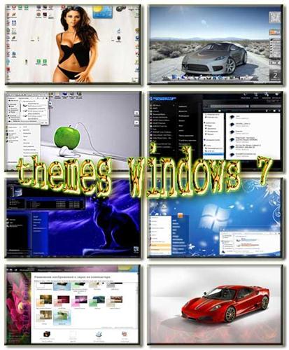 ����� ��� ��� windows 7 (2011)