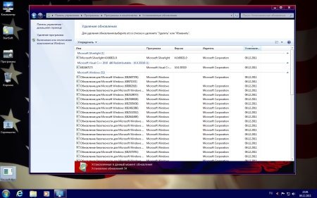 Windows 7 Ultimate SP1 Plus WPI 32bit By StartSoft