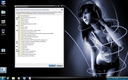 Windows 7 Ultimate SP1 Plus WPI 32bit By StartSoft