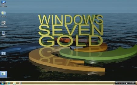 Windows 7 Ultimate SP1 Plus WPI 32bit By StartSoft