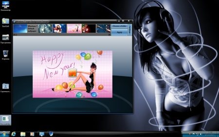 Windows 7 Ultimate SP1 Plus WPI 32bit By StartSoft