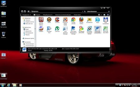 Windows 7 Ultimate SP1 Plus WPI 32bit By StartSoft