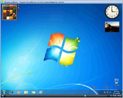    Windows 7 (2011)