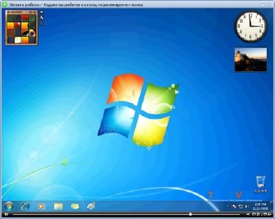 ��������� � ��������� Windows 7 (2011)