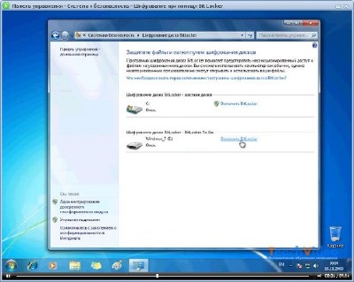 ��������� � ��������� Windows 7 (2011)