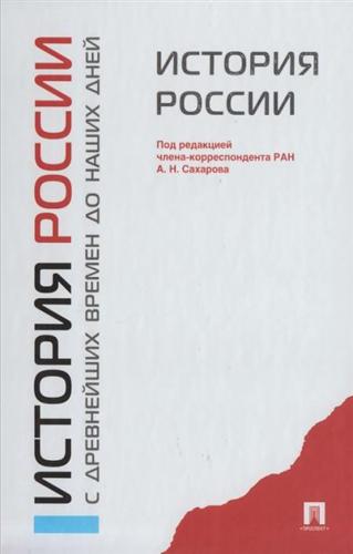 ������� ������ � ���������� ������ �� ����� ����