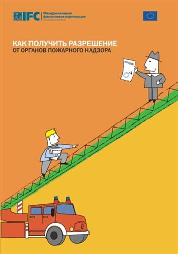 ��� �������� ���������� �� ������� ��������� �������