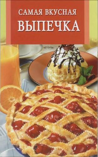 ����� ������� �������