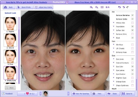ArcSoft Perfect365 1.0.0.49  