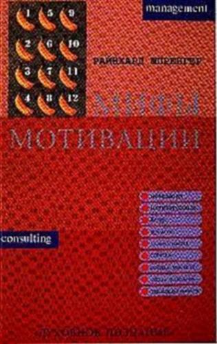 ���� ���������. ������ �� ������