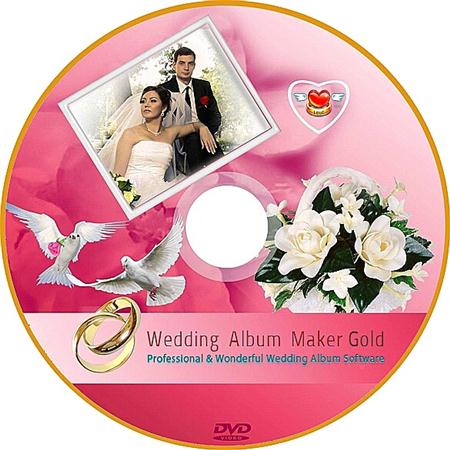 Wedding Album Maker Gold v3.33 (ENG)