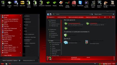 ���� ��� Windows 7: Poison Premium Theme by Mr Grim (2011) PC