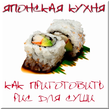 ������������� ���� ��� ���� (���������)