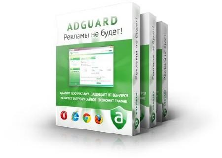 ���������� AdGuard 5.1.185.1339 (���� 1.0.5.3)