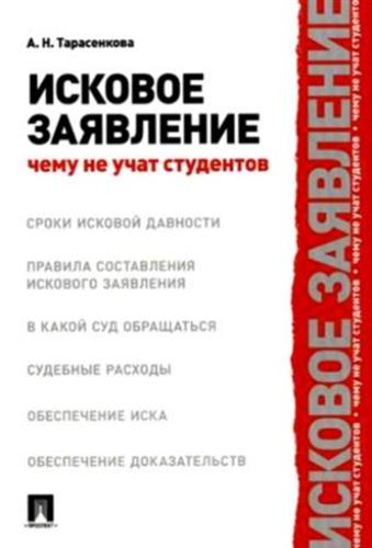 ������� ���������. ���� �� ���� ���������