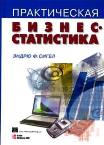 ������������ ������-����������