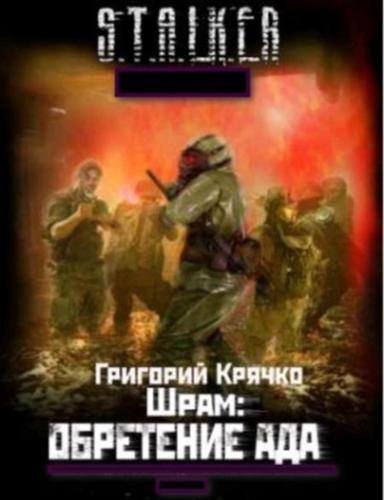 ����: ��������� ��� 