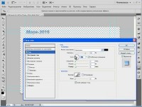 ����� ������������ � Sony Vegas 9 (2011)