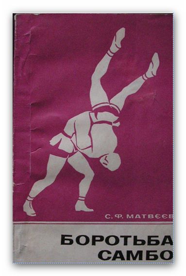 �������� �����.(1972/ pdf)