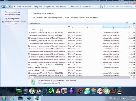 Windows 7 Ultimate AUZsoft �86 (2011/RUS)