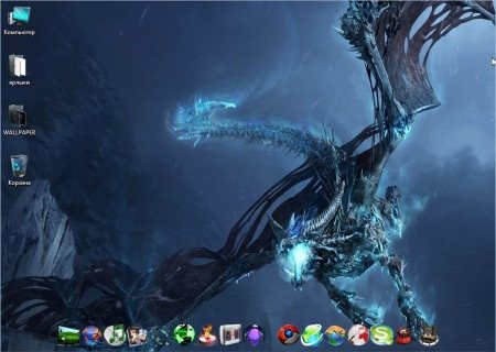 Windows 7 Ultimate AUZsoft �86 (2011/RUS)