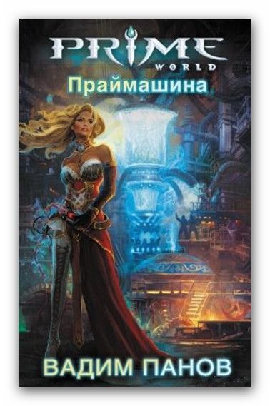 ����� �����  �  ����������  (2011/��-3)