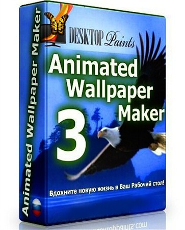 Animated Wallpaper Maker 3.0.2 (ENG)