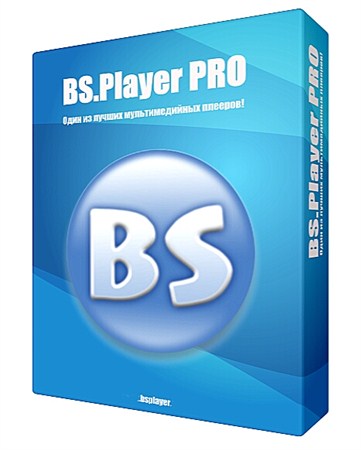 BSPlayer Pro 2.61 build 1065 Portable (RUS/ML)