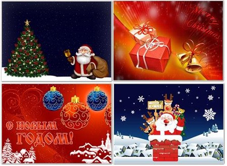 Happy New Year & Merry Christmas - ������� ����� ��� �� � 11