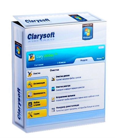 Glary Utilities Pro 2.41.0.1358 Portable (ML/RUS)
