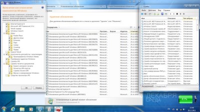 Windows 7 Ultimate x64 SP1 R�actor 12.11