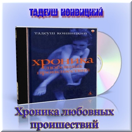 ��������� ������ - ������� �������� ������������ (����������)