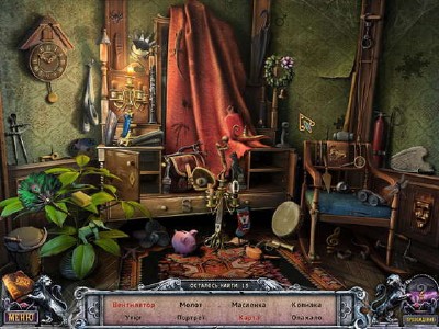 ��� 1000 ������. �������� �����. ������������� ������� (2011)