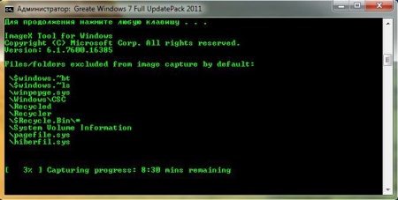 Microsoft Windows 7 Starter SP1 x86 RU Full UpdatePack 2011 "Chameleon"