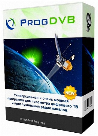 ProgDVB Professional 6.81c Portable (RUS/ML)