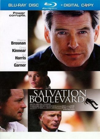 ������� �������� / Salvation Boulevard (2011/HDRip)