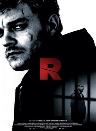 ����������� � / R (2010/DVDRip/1400Mb)