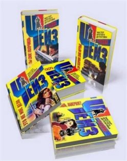 ������ ����� ����. ������� ������������ � 108 ��������� (1939-2008/FB2)