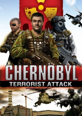 Chernobyl: Terrorist Attack (2011/RUS/RePack by R.G. S.T.A.L.K.E.R.S)