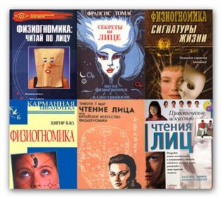 �������� ���� �� ������������ ��13 ���� (fb2)