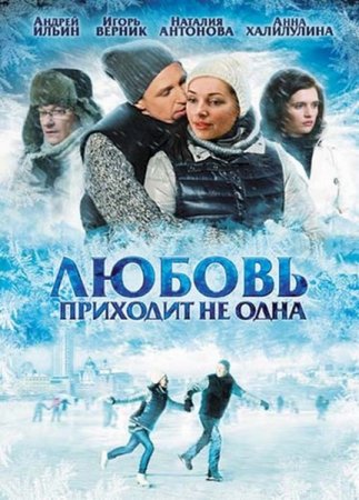 ������ �������� �� ���� (2011/DVDRip)