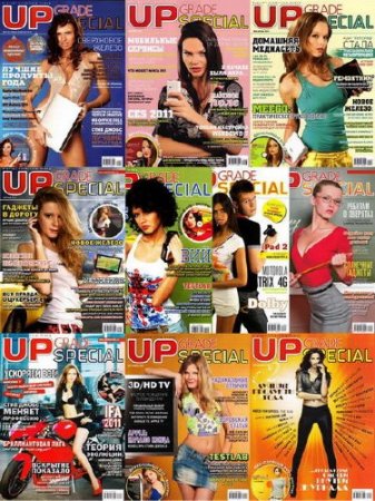 Upgrade Special �1-12 (2011)