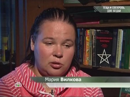 ����� ������. ���� � ��������. ��� ����! (���� 10.12.2011) SATRip