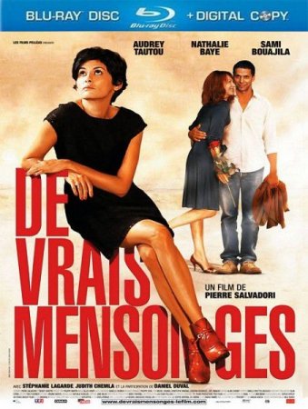 ��������� ����� / De vrais mensonges (2010/HDRip)